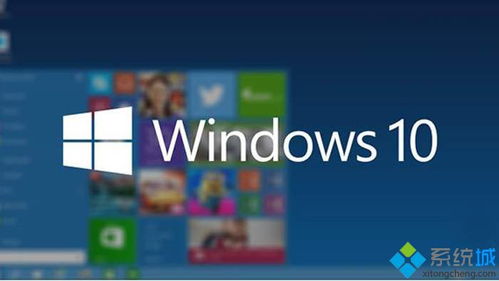 window10好吗 win10系统用起来怎么样有何优点